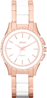 Часы наручные женские DKNY NY8821 - 