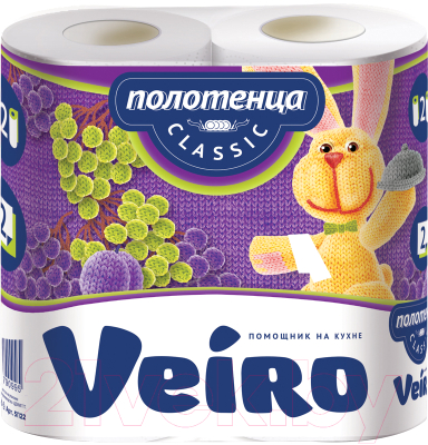 Бумажные полотенца Veiro Linia Classic 2х слойные (2шт)