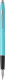 Ручка перьевая имиджевая Cross Classic Century Aquatic Sea Lacquer / AT0086-125FS (голубой) - 