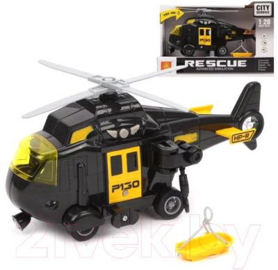 Вертолет игрушечный Наша игрушка Со спасательной корзиной / WY760A
