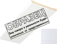 

Наличник Belwooddoors, Максимум 6 фанерованный 2.2м
