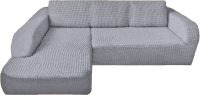 Чехол на угловой диван Софатэкс ПО-3 без оборки левый / 01030 (серый) - 