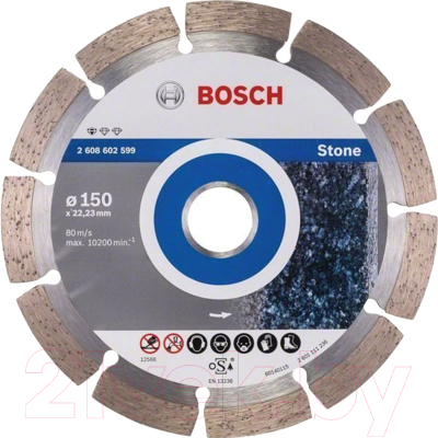 Отрезной диск алмазный Bosch 2.608.602.599
