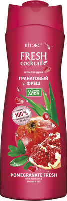Гель для душа Витэкс Fresh Cocktail Гранатовый фреш (500мл) -