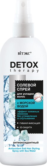 Спрей для укладки волос Витэкс Detox Therapy с морской водой (200мл)