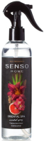Спрей парфюмированный Dr. Marcus Senso Home Scented Spray Oriental Spa / 795 (300мл) - 