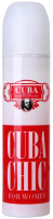 Парфюмерная вода Cuba Chic For Women (100мл) - 