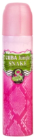 Парфюмерная вода Cuba Jungle Snake (100мл) - 