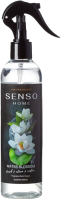 Спрей парфюмированный Dr. Marcus Senso Home Scented Spray Water Blossom / 794 (300мл) - 