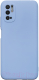 Чехол-накладка Volare Rosso Jam для Redmi Note 10 (лавандовый) - 