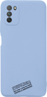 Чехол-накладка Volare Rosso Jam для Redmi Note 9 (лавандовый) - 