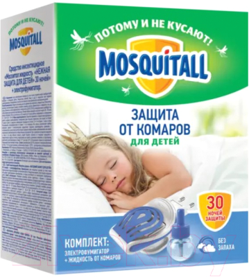 Электрофумигатор Mosquitall Нежная защита для детей от комаров 30 ночей / 4650056490810 (30мл)