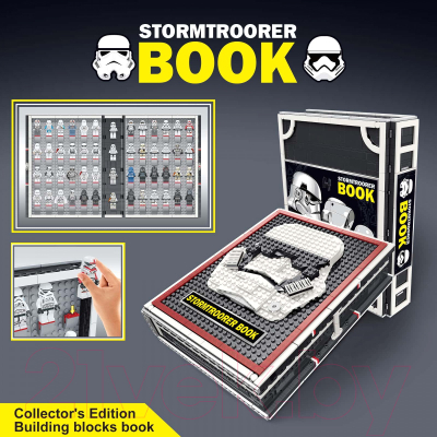 Конструктор King Star Wars/Plan Книга коллекции Штурмовиков Star Wars / J13003