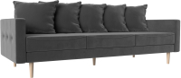 

Диван Mebelico, Картес 292 / 109000