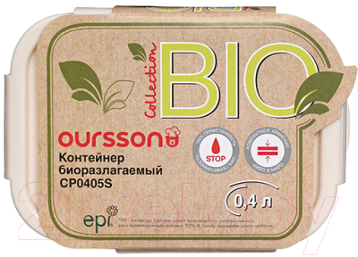 Контейнер Oursson CP0405S/IV