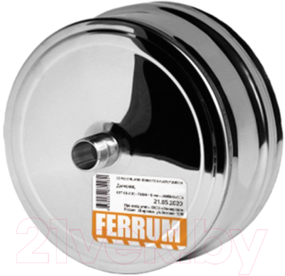 Конденсатоотвод для дымохода Ferrum 430/0.5мм Ф180 / f1611