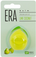 

Бальзам для губ Era Balm, Кокос-лайм