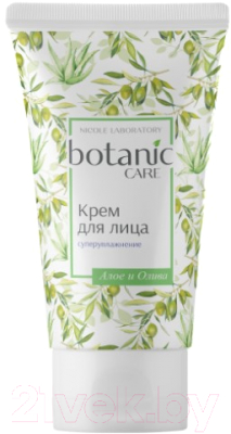 

Крем для лица Botanic Care, Суперувлажнение