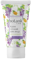 

Крем для лица Botanic Care, Ночной Восстанавливающий