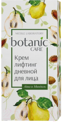 Изображение товара Крем для лица Botanic Care Лифтинг Дневной (50мл)