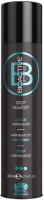 

Лак для укладки волос Farmagan, Bioactive Styling Stop Humidity Spray