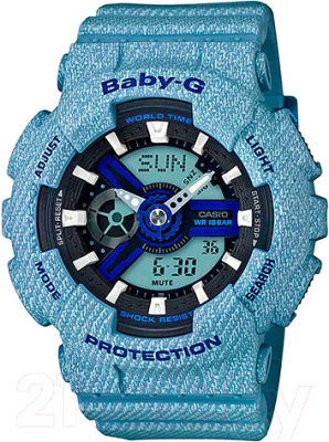 Часы наручные женские Casio BA-110DE-2A2