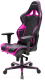 Миниатюра изображения товара Кресло геймерское DXRacer OH/RV131/NP
