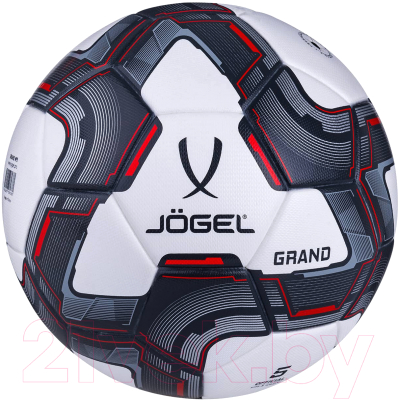 Футбольный мяч Jogel BC20 Grand (размер 5, белый)