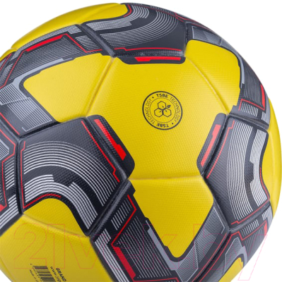Футбольный мяч Jogel BC20 Grand (размер 5, желтый)