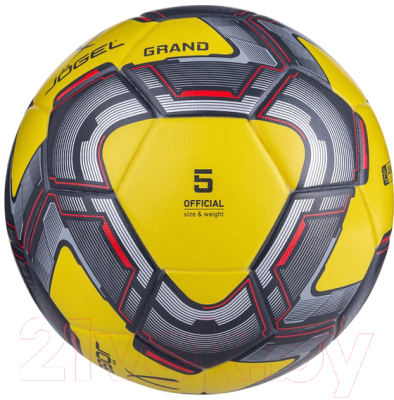 Футбольный мяч Jogel BC20 Grand (размер 5, желтый)