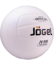 Мяч волейбольный Jogel BC21 / JV-500 - 