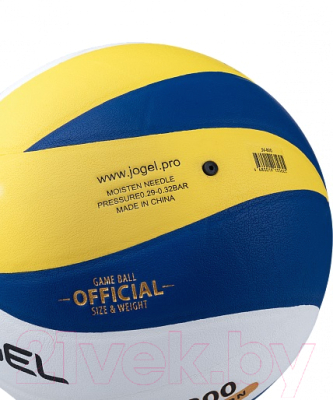 Мяч волейбольный Jogel BC21 / JV-800