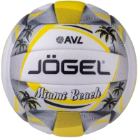 

Мяч волейбольный Jogel, Miami Beach / BC21