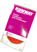

Набор салфеток для полировки автомобиля RUNWAY, RW646