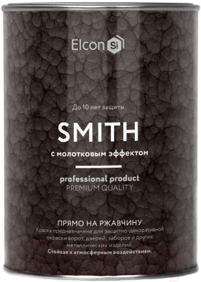 Краска Elcon Smith с молотковым эффектом до 150C (800г, медь)