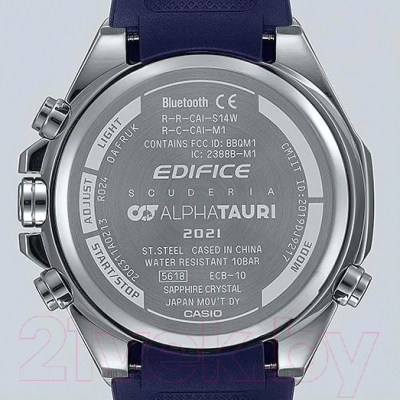 Часы наручные мужские Casio ECB-10AT-1A
