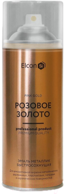 Эмаль Elcon Decor (520мл, розовое золото)