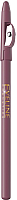 Карандаш для губ Eveline Cosmetics Max Intense Colour 18 Light Plum (0.8г) - 