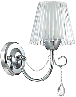 

Бра Lumion, Odda 3236/1W