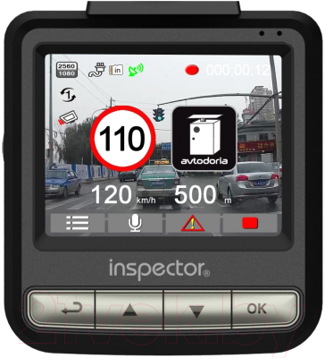 Автомобильный видеорегистратор Inspector SHD Tornado GPS