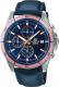 Часы наручные мужские Casio EFR-526L-2A - 