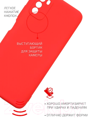 Чехол-накладка Volare Rosso Jam для Poco M3 (красный)