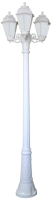 

Фонарь уличный Fumagalli, Saba K22.156.S30.WYF1R