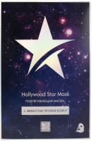 Маска для лица тканевая Beauty Style Hollywood Star Mask Подтягивающая с эффектом второй кожи (30г) - 