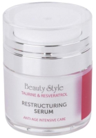 

Сыворотка для лица Beauty Style, Taurine & Resveratrol Реструктурирующая