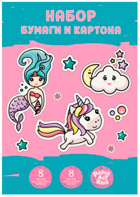 

Набор цветной бумаги и картона Канц-Эксмо, Сказочные сны / НЦКБМ168547