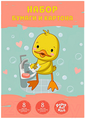 

Набор цветной бумаги и картона Канц-Эксмо, Чистюля / НЦКБМ168497