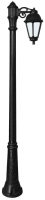 

Фонарь уличный Fumagalli, Saba K22.157.S10.AYF1R
