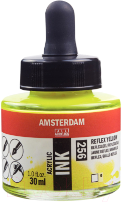 

Акриловая краска Amsterdam, Желтый, 256 / 17202560