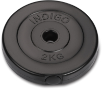 Диск для штанги Indigo IN123 (2кг, черный) - 